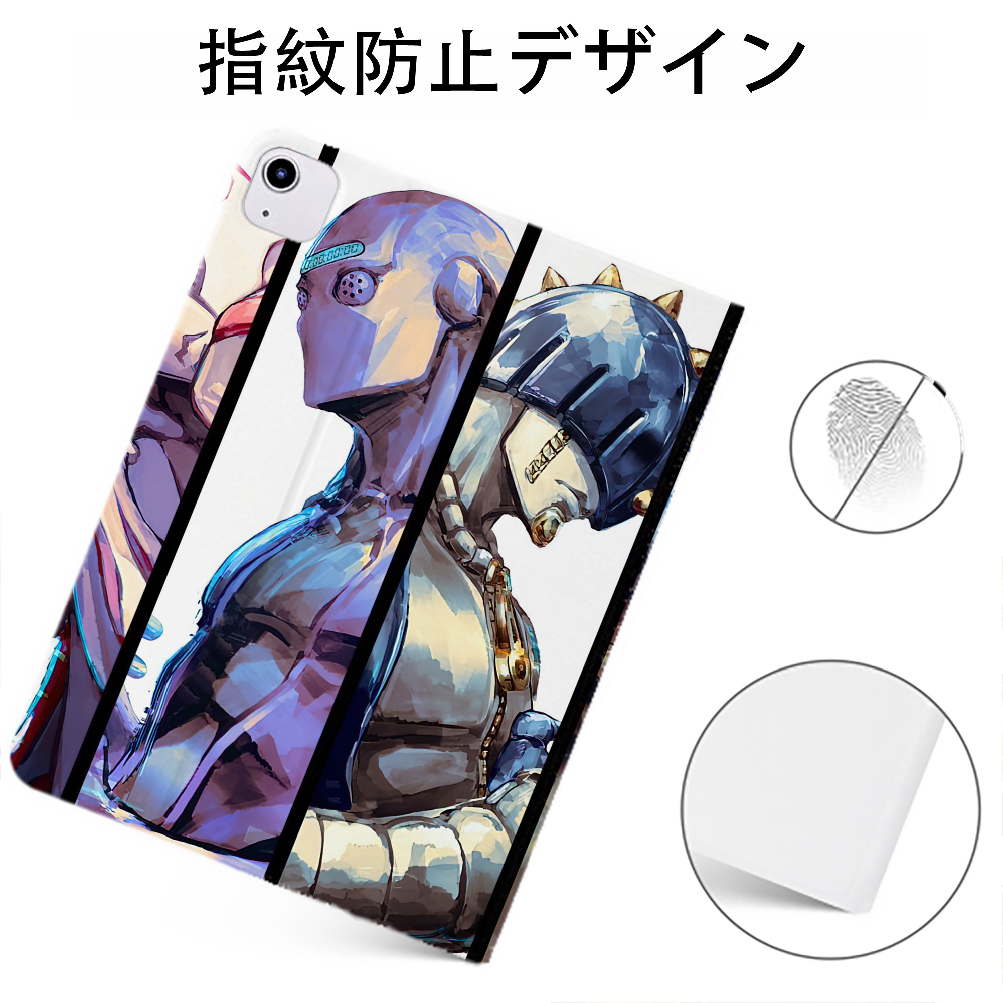（画像用） ジョジョの奇妙な冒険 JoJo's Bizarre Adventure IPadケース ペンホルダー付き ブックスタイルデザイン